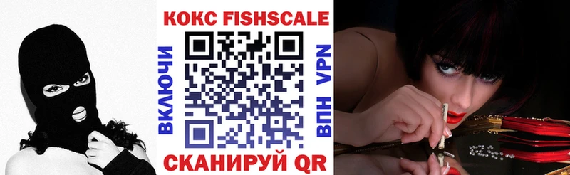 КОКАИН 99%  Юрьевец 
