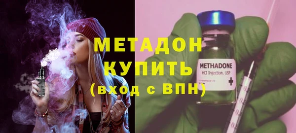 2c-b Окуловка