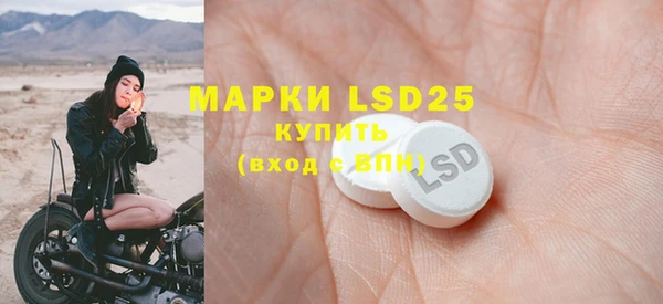 мефедрон мука Оленегорск
