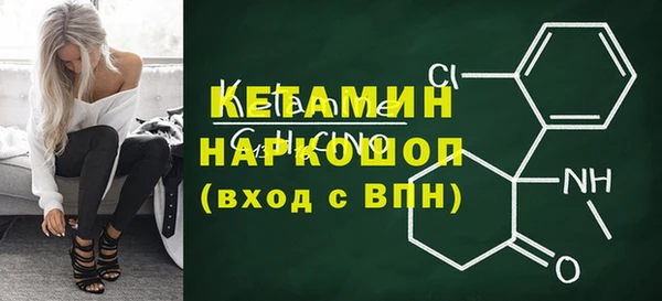 гидра Олёкминск