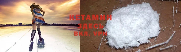 марихуана Туринск