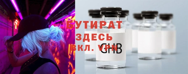 a pvp Тында