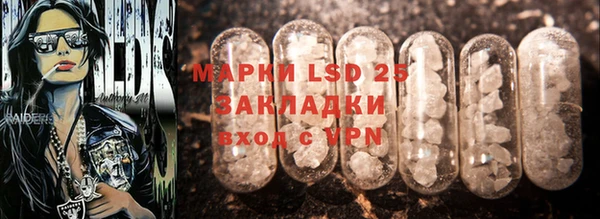 2c-b Окуловка