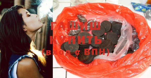 альфа пвп Тихорецк