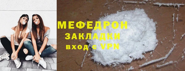 a pvp Тында