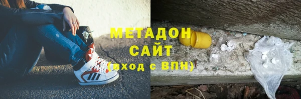 альфа пвп Тихорецк