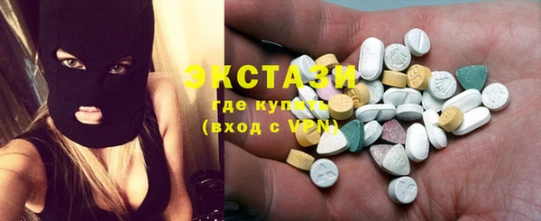 MESCALINE Тихвин