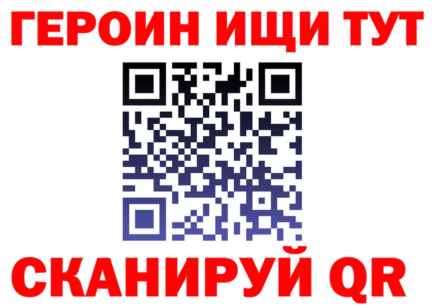 Alpha PVP СК КРИС ТОР это МЕГА Юрьевец