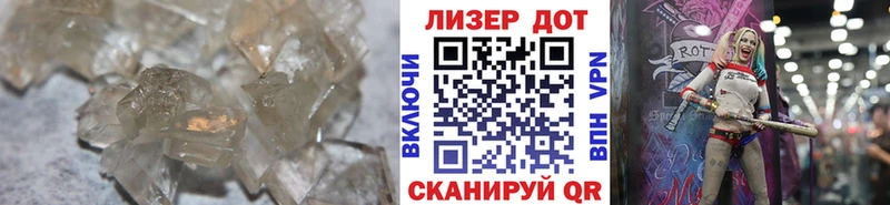 Лсд 25 экстази ecstasy  Юрьевец 