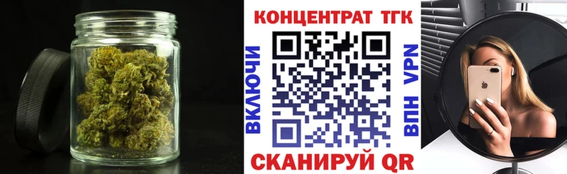 даркнет клад  Юрьевец  ТГК Wax  гидра ССЫЛКА 