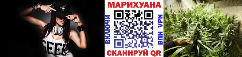 Каннабис гибрид  где можно купить наркотик  Юрьевец 